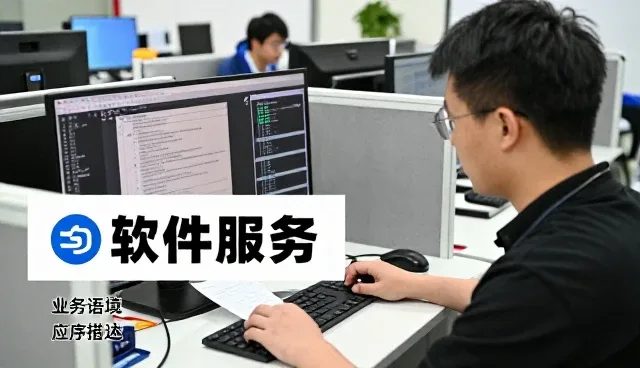 跨区域项目解决方案中的数据分析平台选择